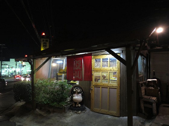 ちゃんぽん淀川