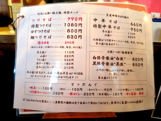 New old style 䂢