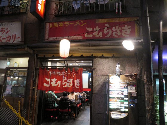 ނ炳iVl[فj