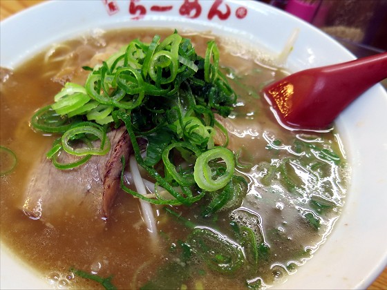 芦屋らーめん庵 本店