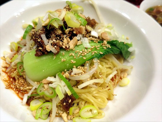 四川曹家汁なし担々麺