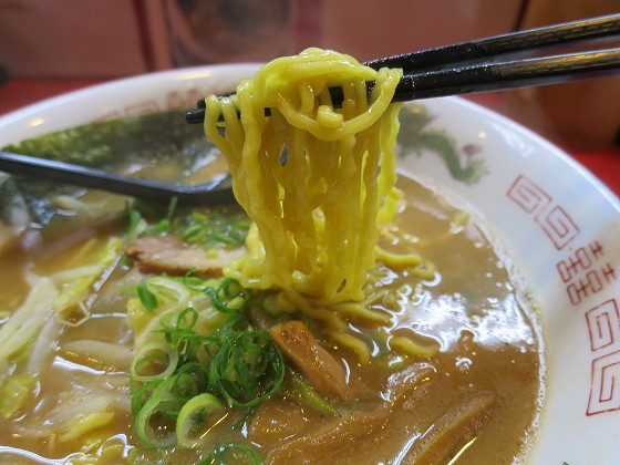 ラーメンたんろん『たんろん味噌ラーメン