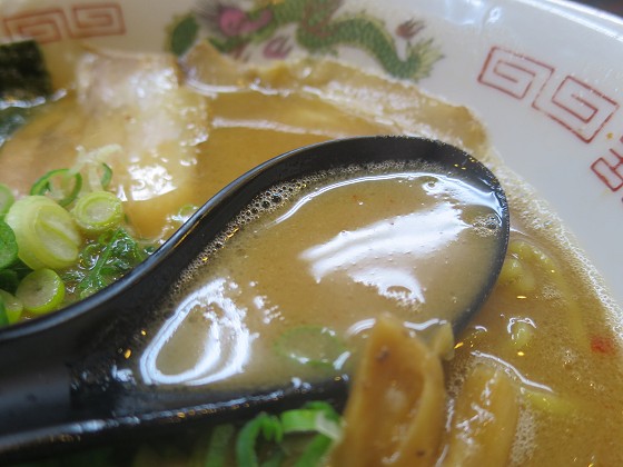ラーメンたんろん『たんろん味噌ラーメン