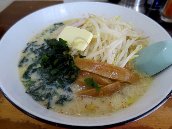 味の札幌浅利