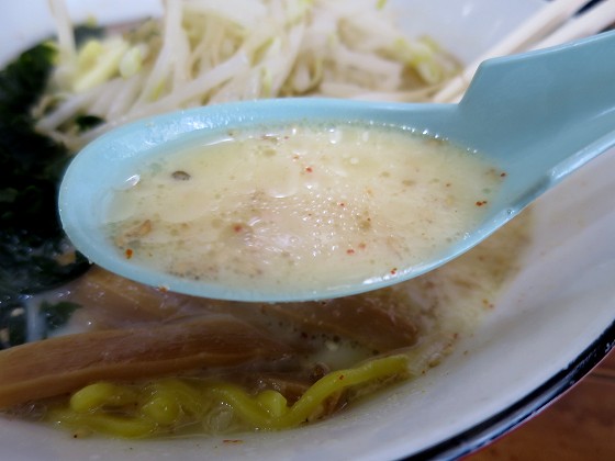 味の札幌浅利