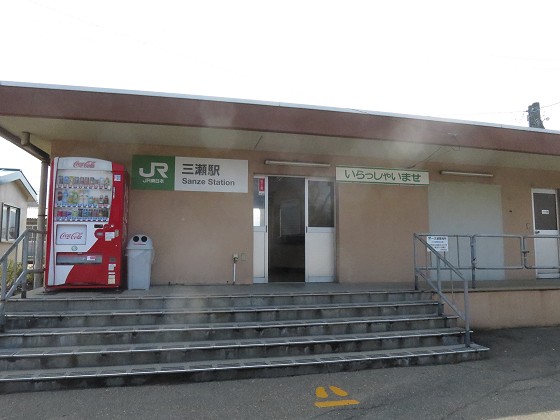 琴平荘