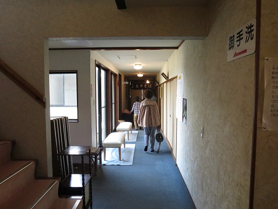 琴平荘