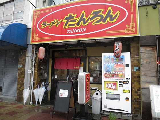 ���[����������w���b�h�L���O�x