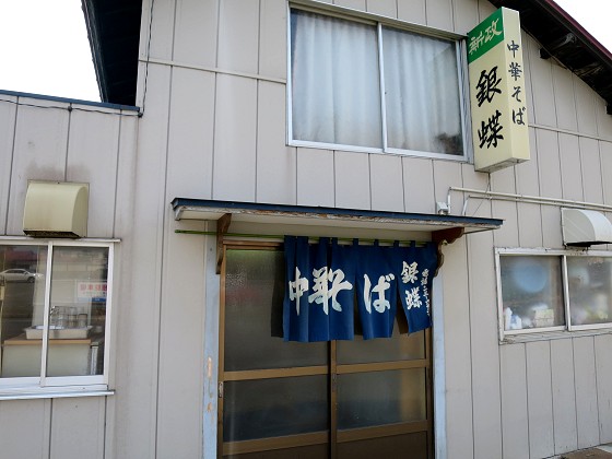 ⒱