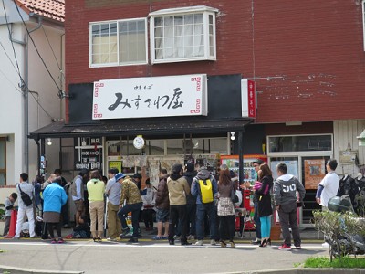 伊藤商店