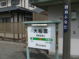 Dn