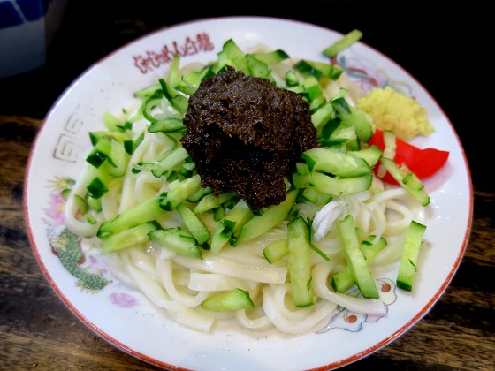 白龍 本店
