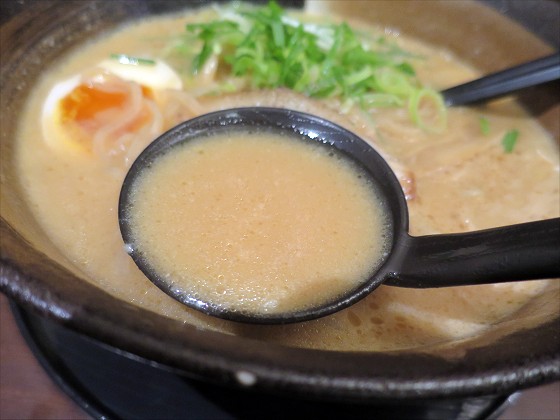 三豊麺 新開地店