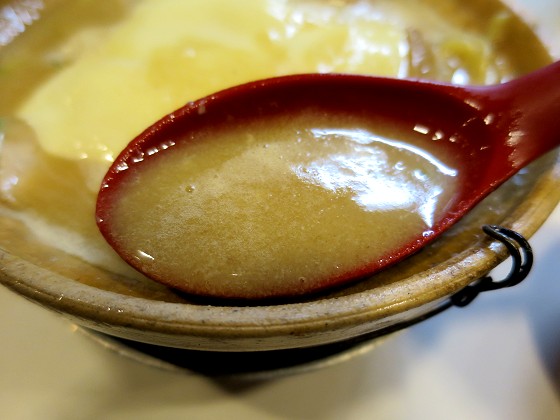 天下一品 中央通り店