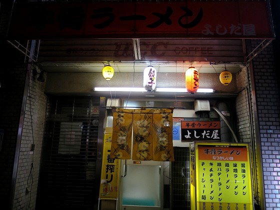 悵