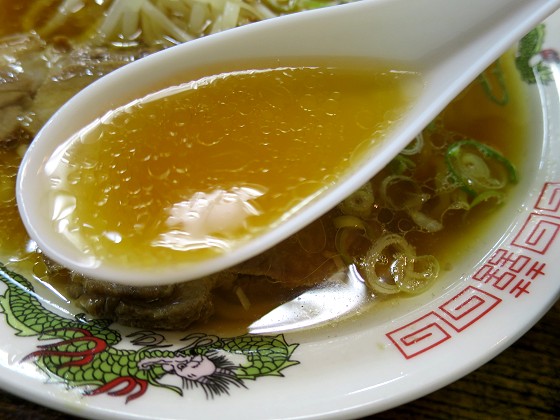 悵