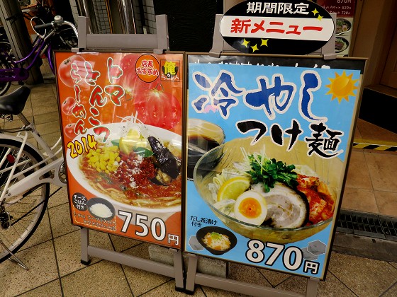 k씪Ԓ VOX
