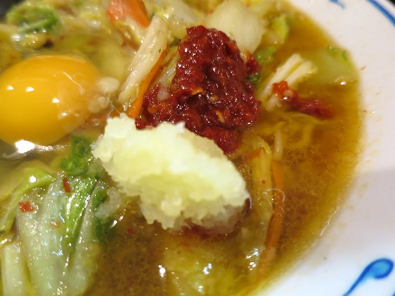 やまとラーメン香雲堂 宝塚店