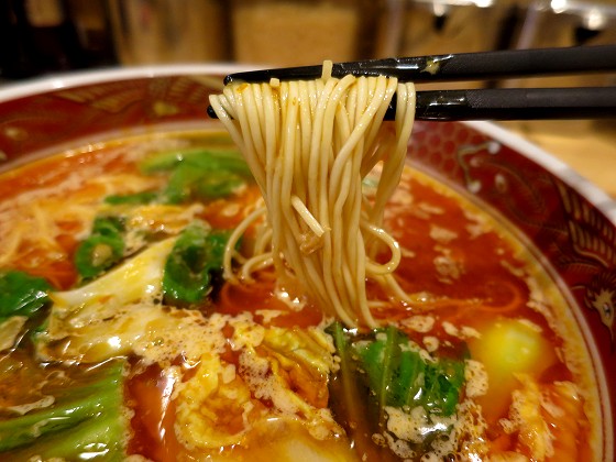 都飯店