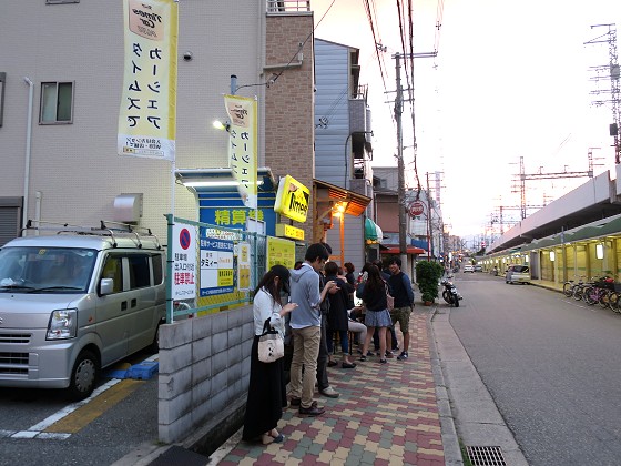らーめん専門 和海『にぼしお冷やしラーメン』
