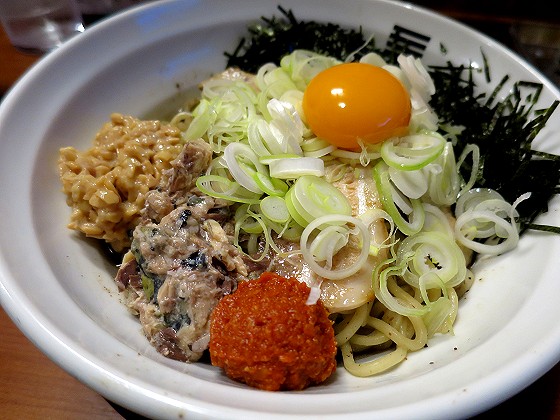 烈火