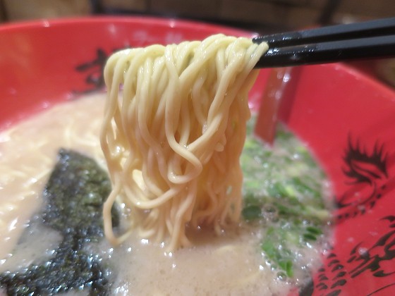 ラー麺ずんどう屋 大久保店