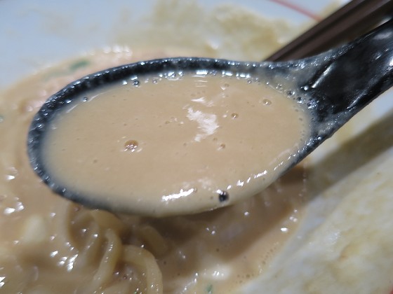 ラーメンまぜそば縁