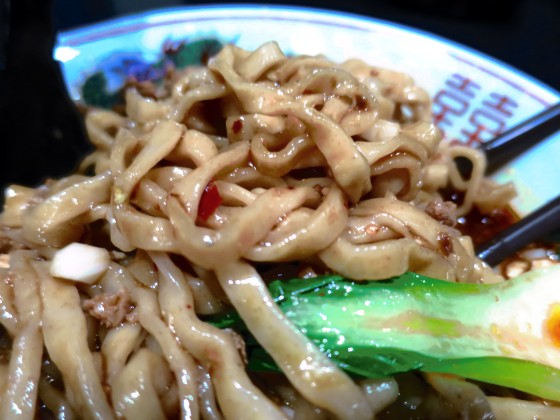 ラーメンまぜそば縁