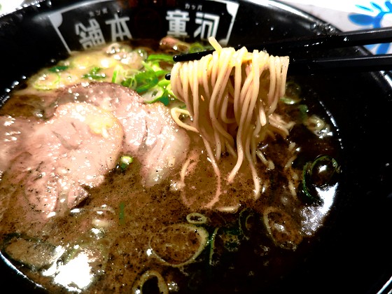 河童ラーメン宝塚店