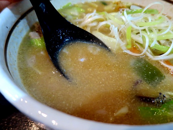 aji菜