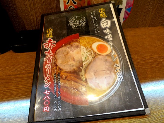 ˏot эLX