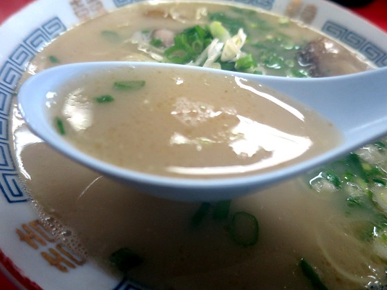 長浜一番 広畑店