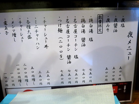 ˉށXq
