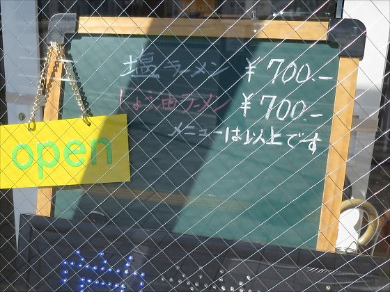 [
