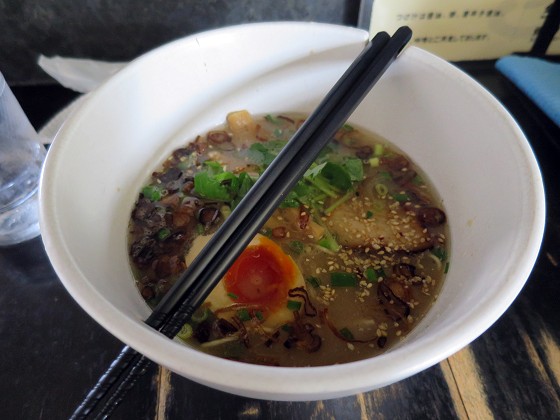 電撃羅愛麺 青空きっど零