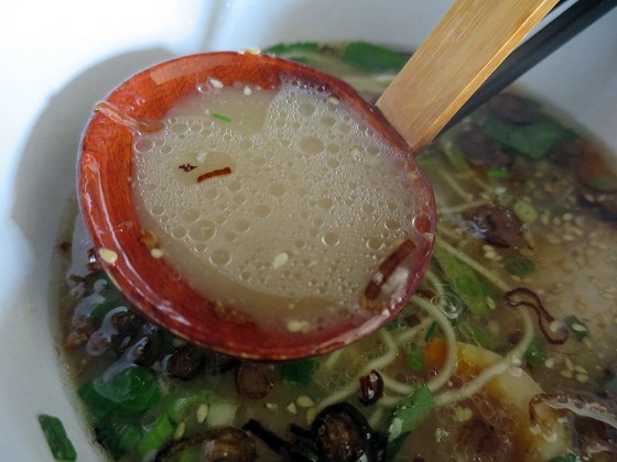 電撃羅愛麺 青空きっど零