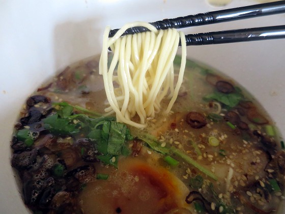 電撃羅愛麺 青空きっど零