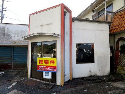 どんたく