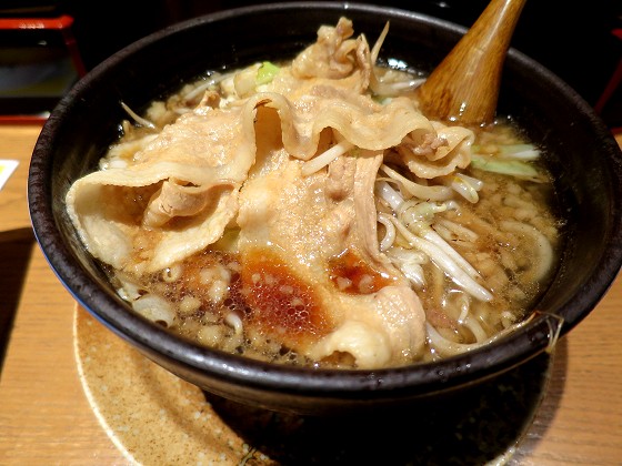 傾奇御麺