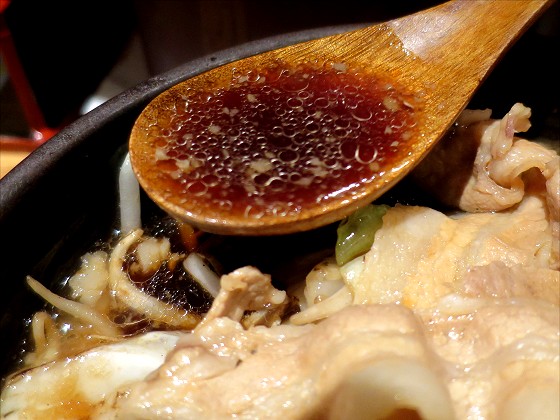傾奇御麺