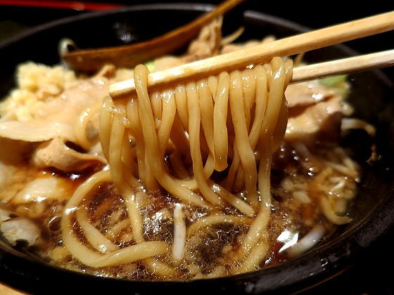 傾奇御麺