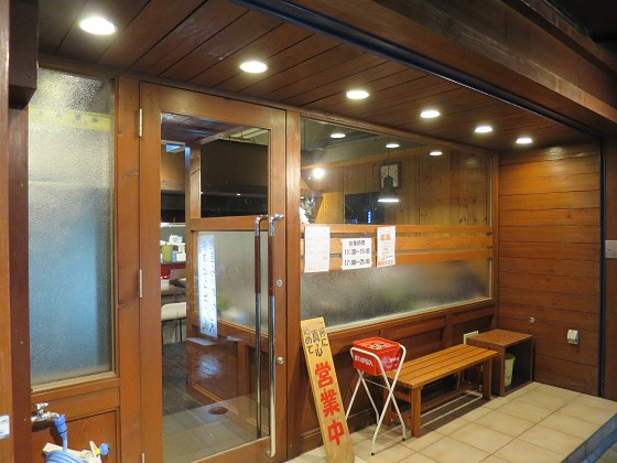 麺屋天風