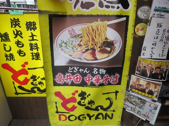 {苽yǂ