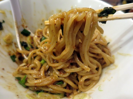 麺屋てっぺん