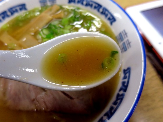 ほうれんそう
