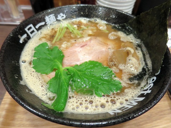 一日一麺や 大和製麺所
