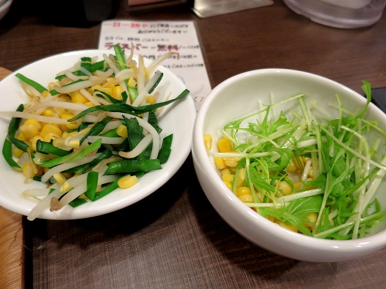 一日一麺や 大和製麺所