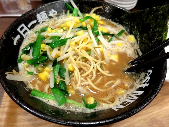一日一麺や 大和製麺所