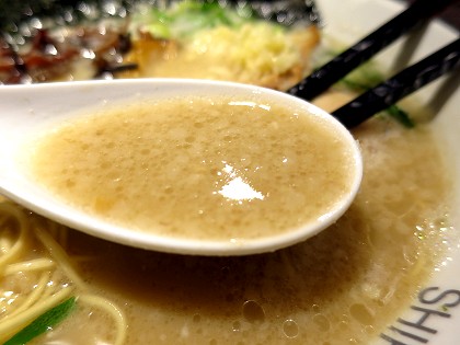 シロマルベース 梅田店