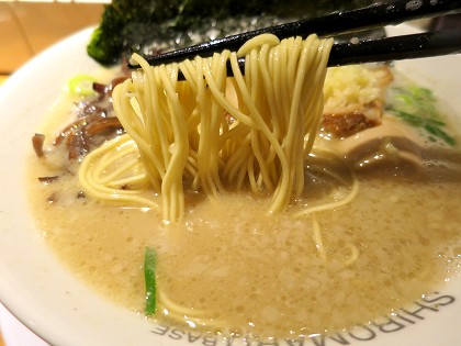 シロマルベース 梅田店